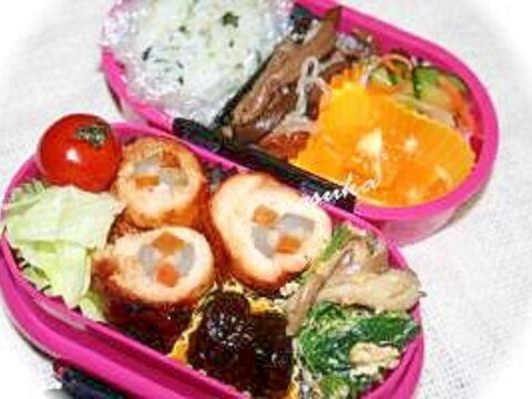 ささみの根菜巻きお野菜たっぷり弁当♫